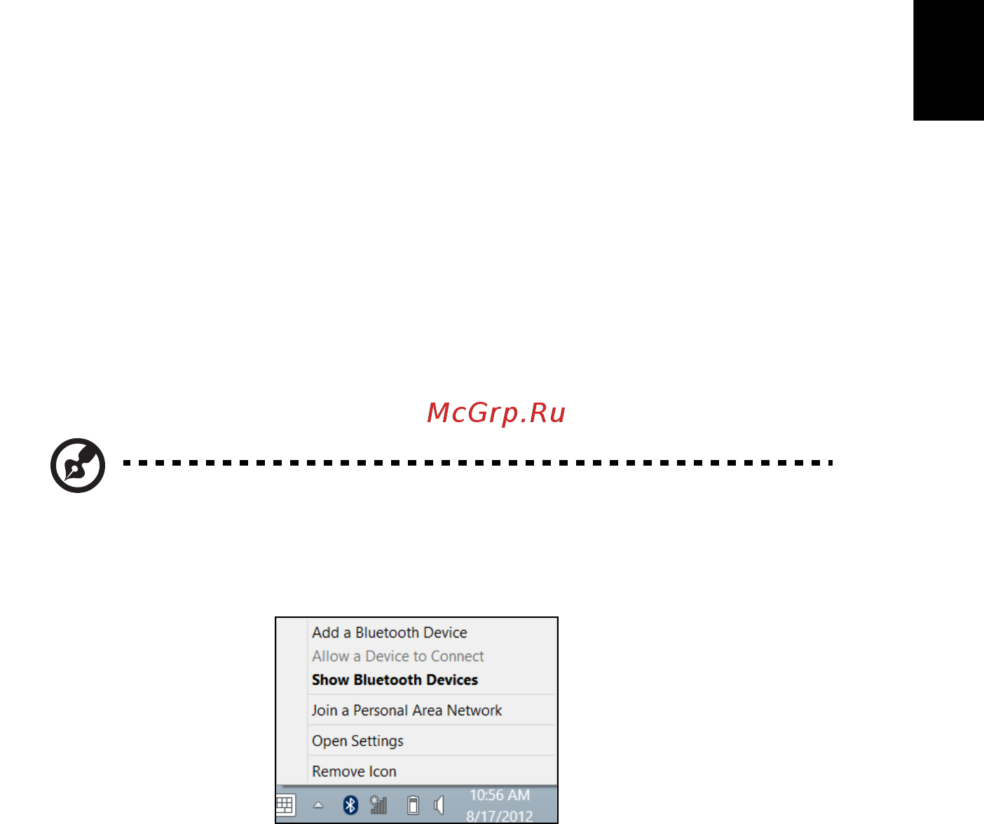 Acer ASPIRE V5-431G [55/2228] Using a bluetooth connection