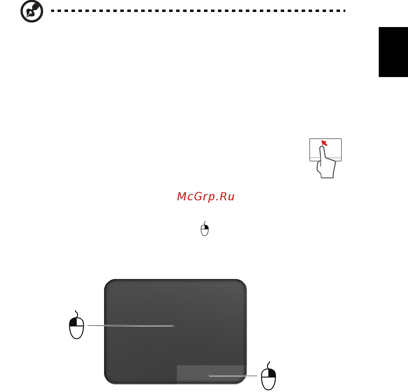 Acer ASPIRE V5-431G [569/2228] Pekeplate grunnleggende for modeller med integrerte knapper