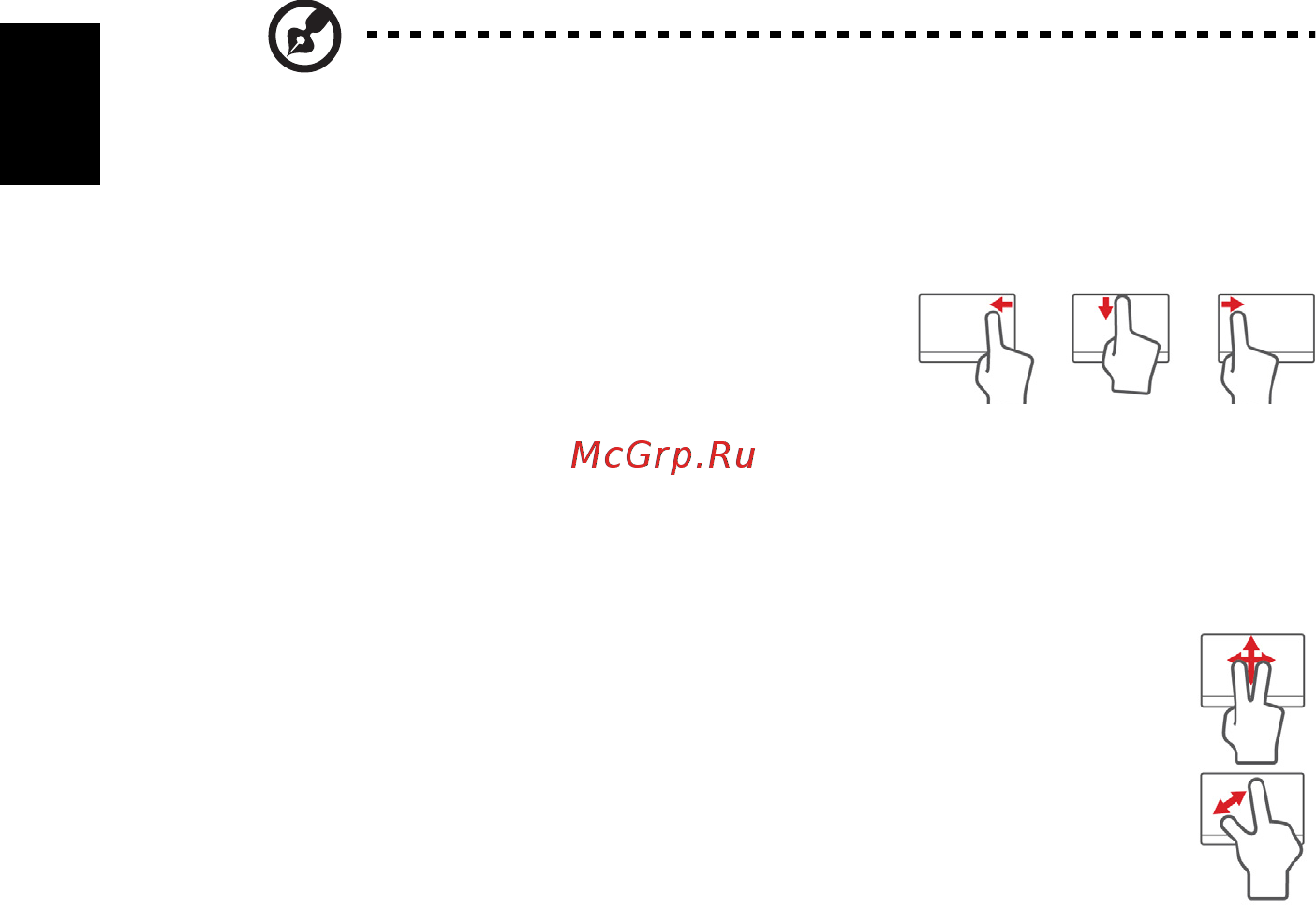 Acer ASPIRE V5-431G [570/2228] Pekeplategester