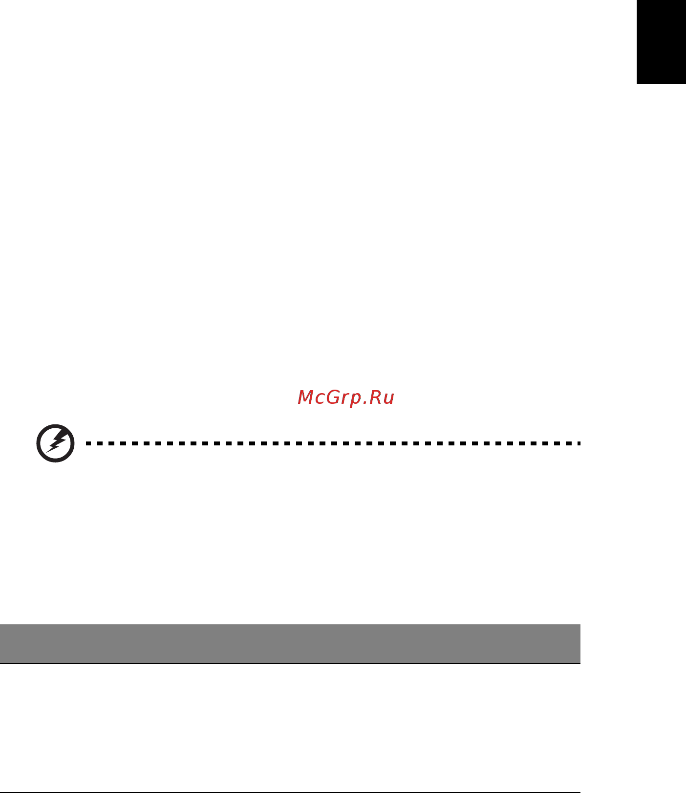 Acer ASPIRE V5-431G [577/2228] Undersøke batterinivået