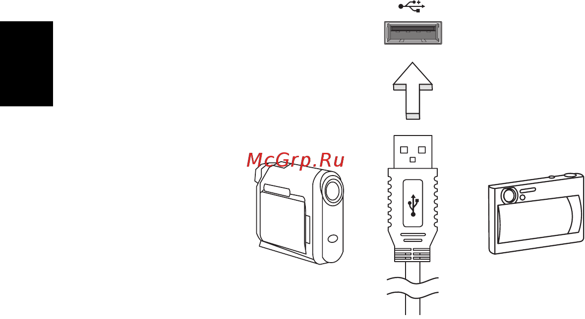 Acer ASPIRE V5-431G [586/2228] Bios verktøy