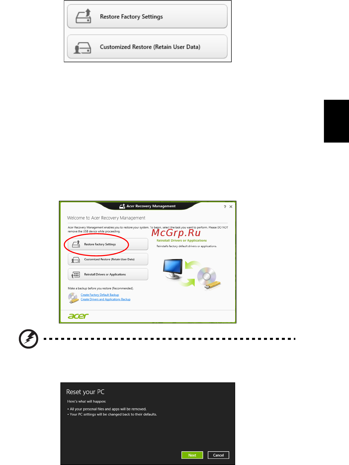 Acer ASPIRE V5-431G [631/2228] Dansk dansk