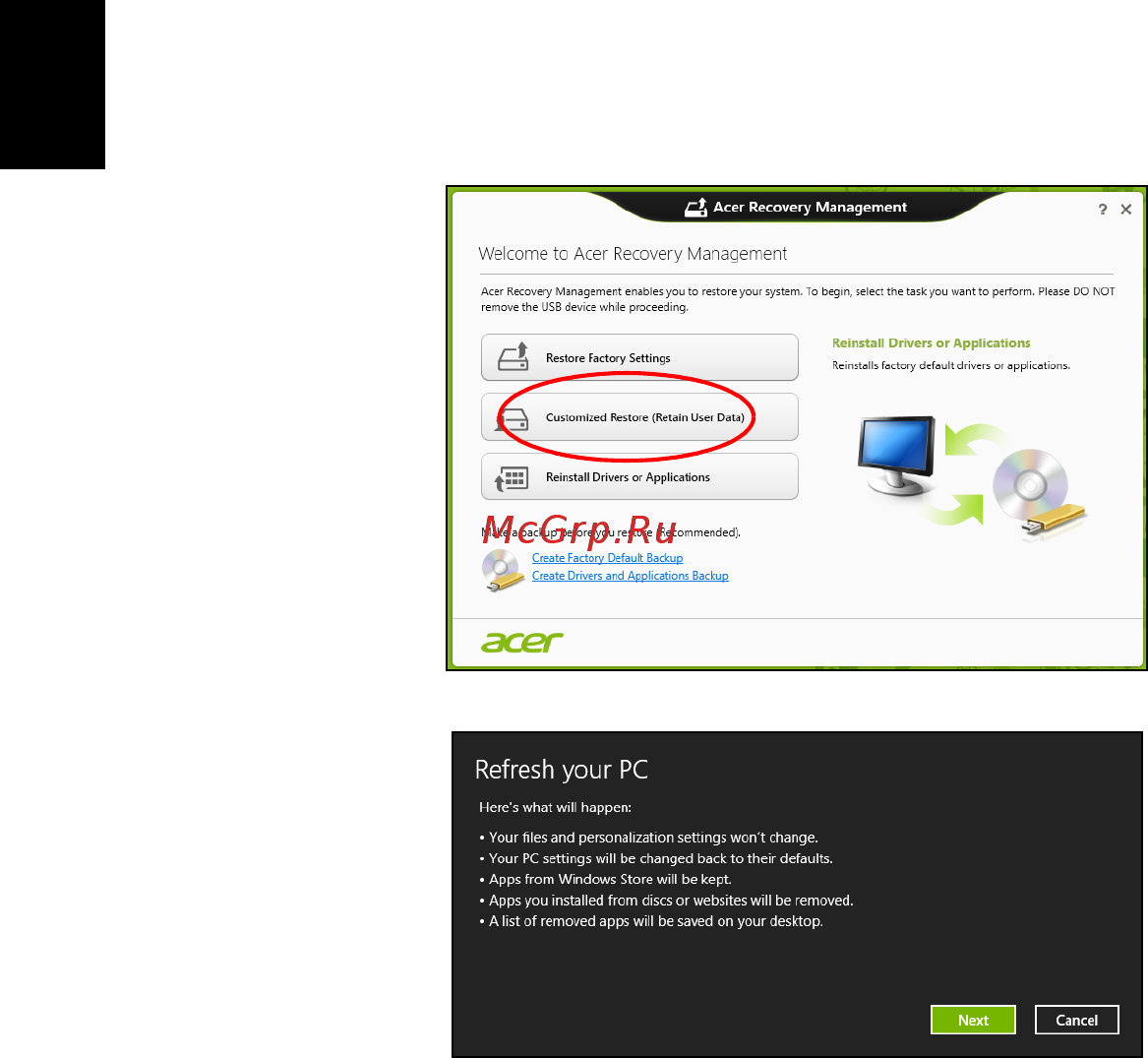 Acer ASPIRE V5-431G [632/2228] Gendannelse fra en sikkerhedskopiering til gendannelse