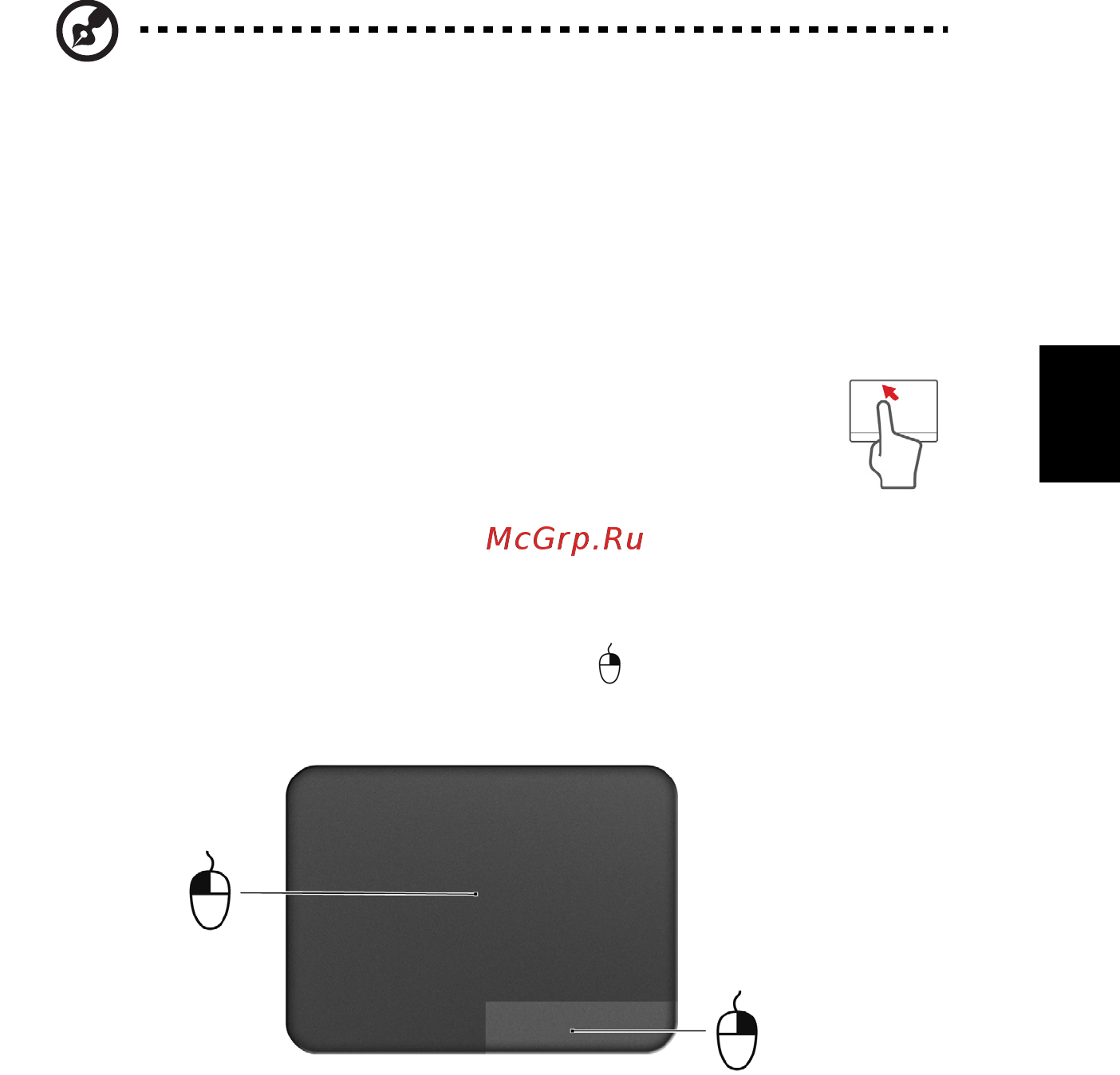 Acer ASPIRE V5-431G [641/2228] Dansk dansk