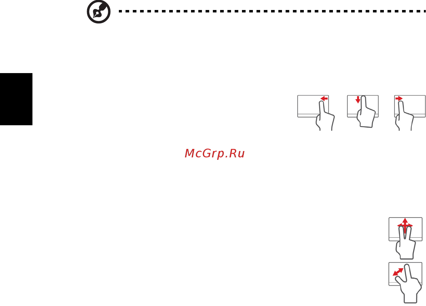 Acer ASPIRE V5-431G [642/2228] Dansk dansk