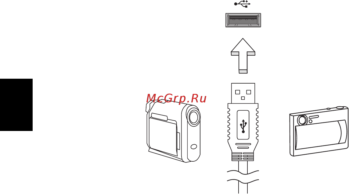 Acer ASPIRE V5-431G [658/2228] Bios programmet