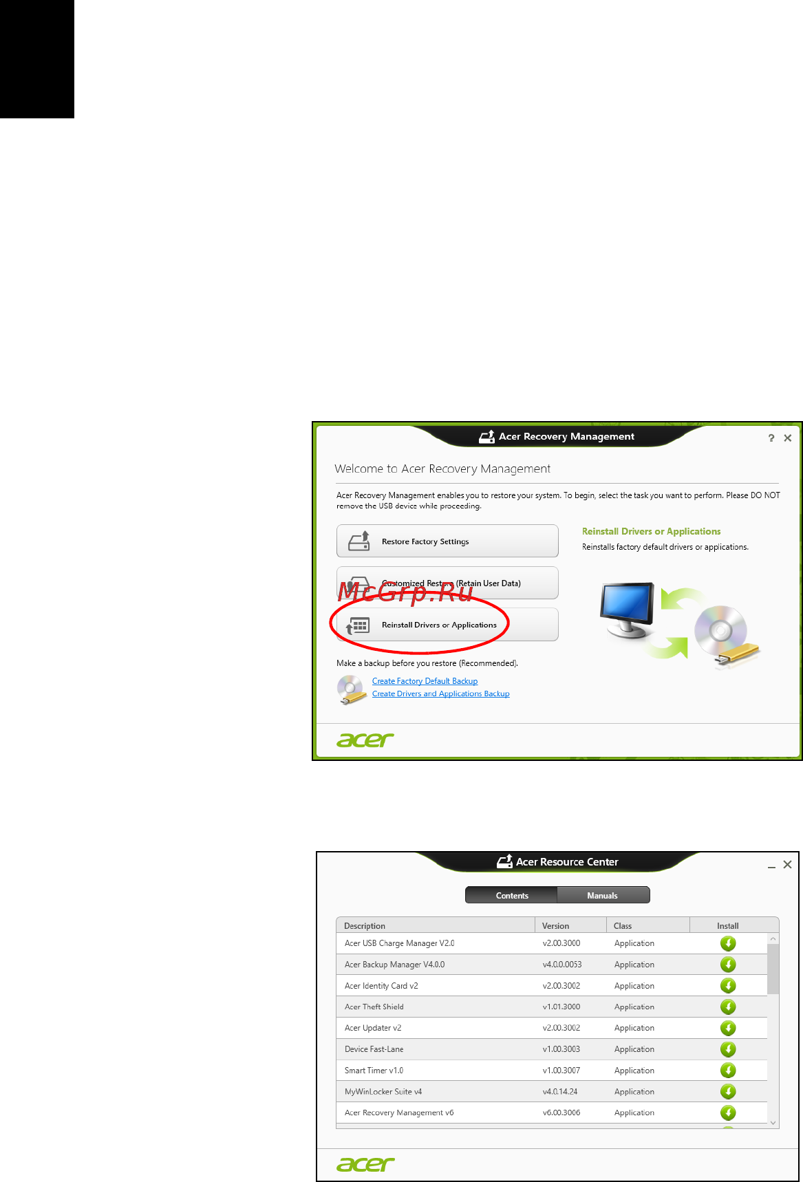 Acer ASPIRE V5-431G [700/2228] Ominstallera drivrutiner och program