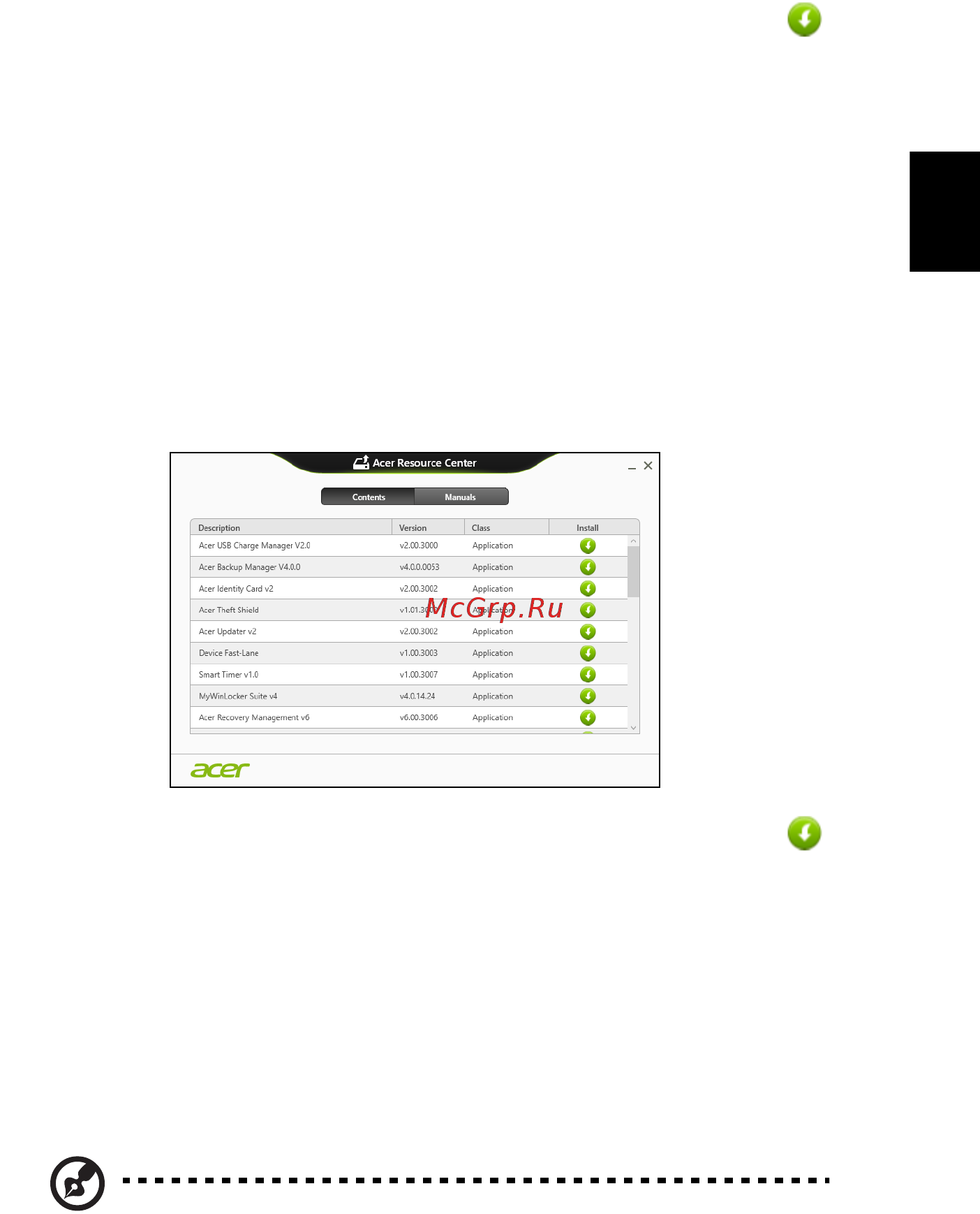 Acer ASPIRE V5-431G [701/2228] Återgå till en tidigare ögonblicksbild av systemet
