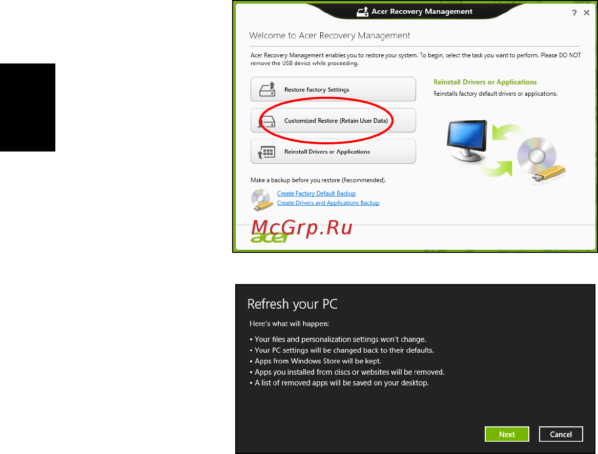 Acer ASPIRE V5-431G [704/2228] Återställa från en säkerhetskopia för återställning