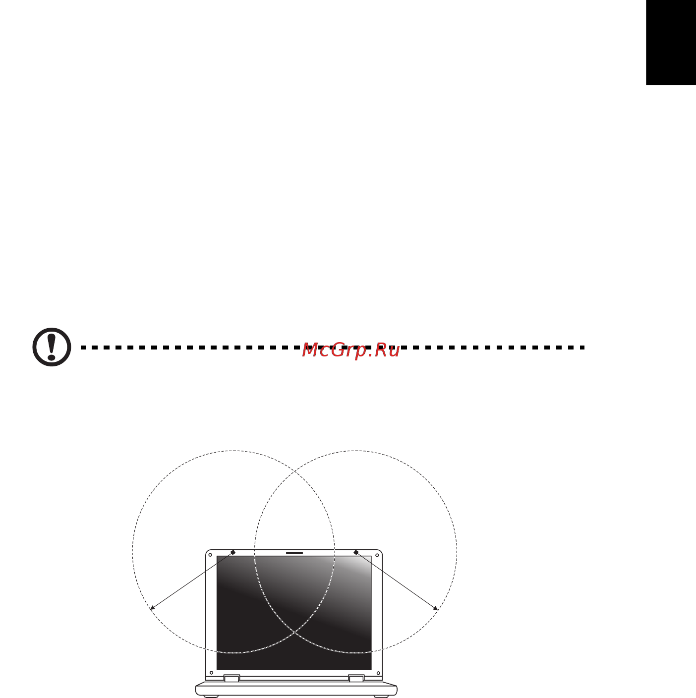 Acer ASPIRE V5-431G [745/2228] Säkerhetsföreskrifter från fcc