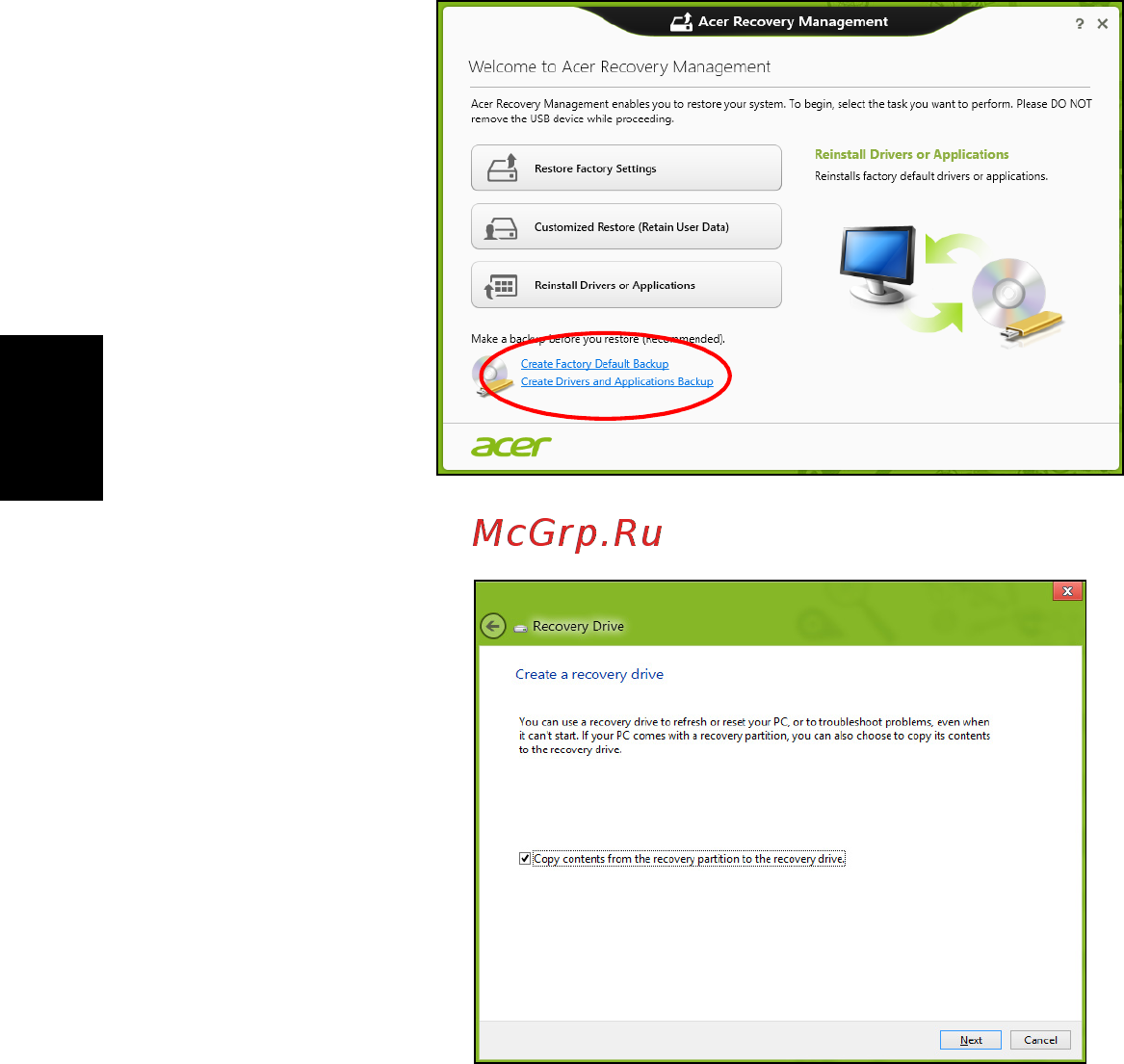 Acer ASPIRE V5-431G Инструкция по эксплуатации онлайн [768/2228] 97692