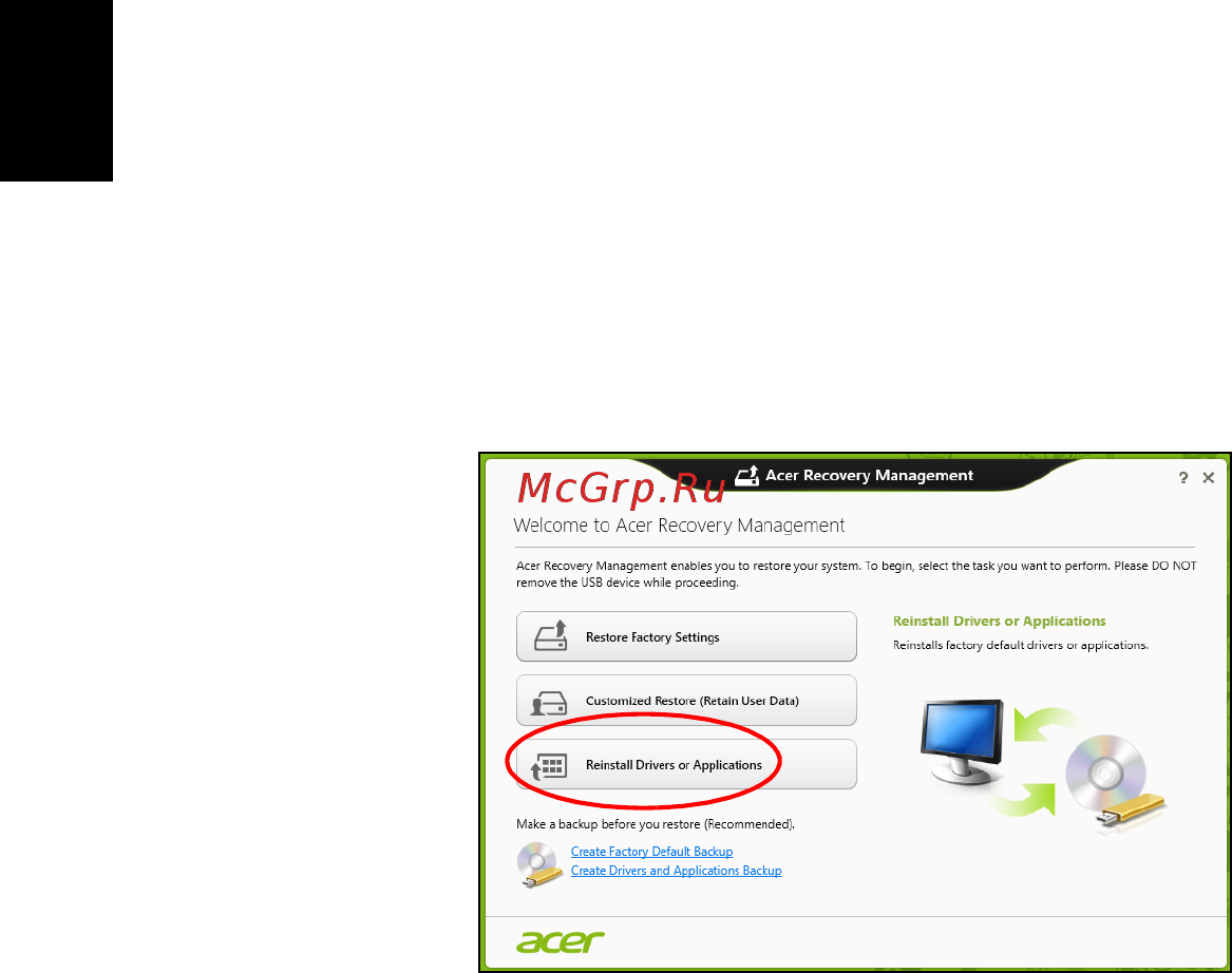 Acer ASPIRE V5-431G [772/2228] Laiteohjaimien ja sovellusten asentaminen uudelleen