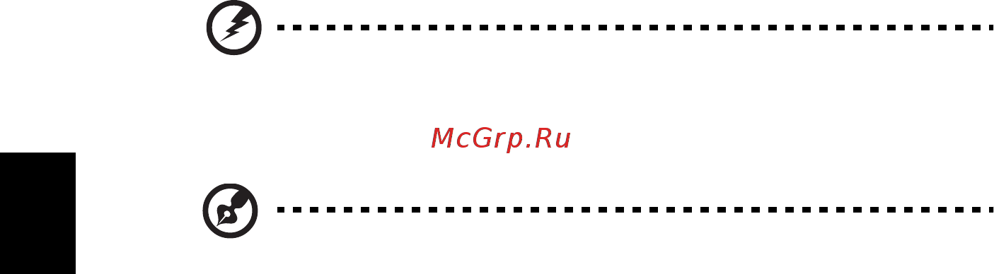 Acer ASPIRE V5-431G [836/2228] Русский