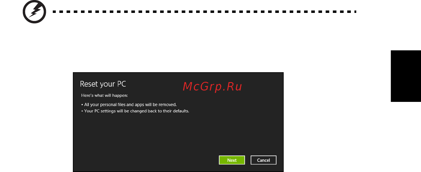 Acer ASPIRE V5-431G [857/2228] Русский