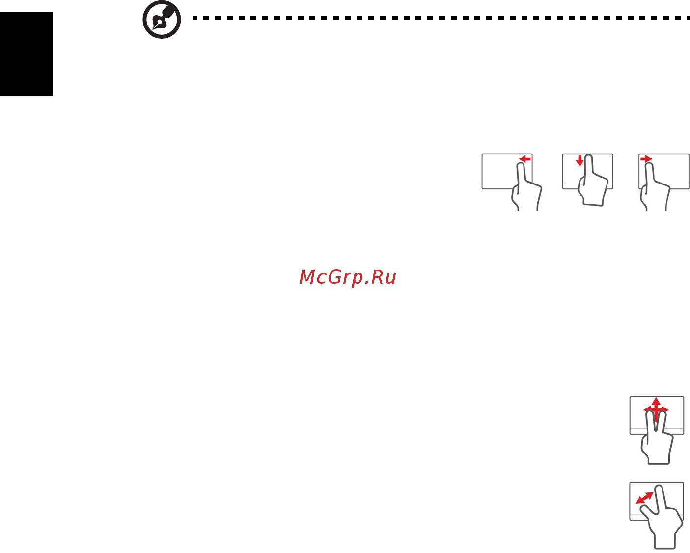 Acer ASPIRE V5-431G [866/2228] Жесты на сенсорной панели