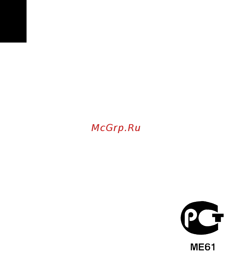 Acer ASPIRE V5-431G [898/2228] Заявление о пикселах жидкокристаллического экрана
