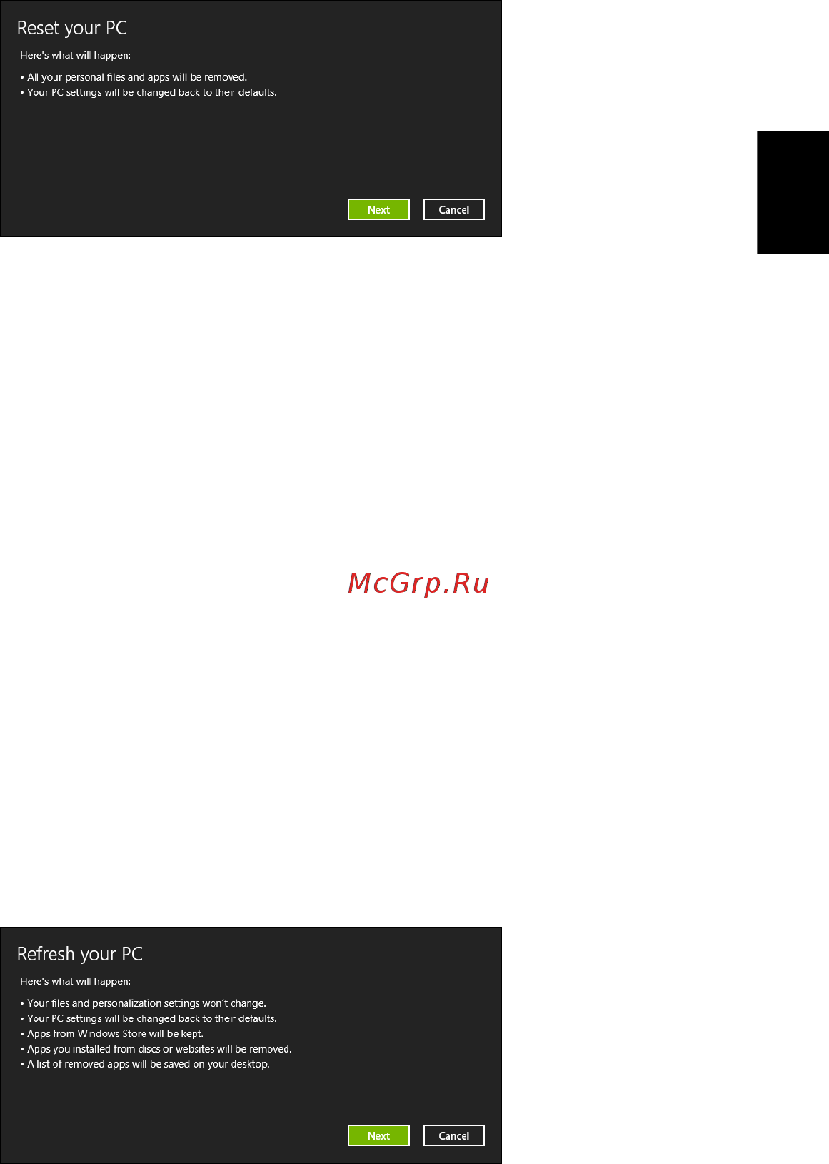 Acer ASPIRE V5-431G [937/2228] Odśwież komputer przy użyciu kopii zapasowej przywracania