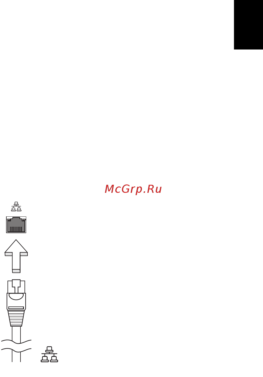 Acer ASPIRE V5-431G [961/2228] Rozszerzanie poprzez instalowanie opcji