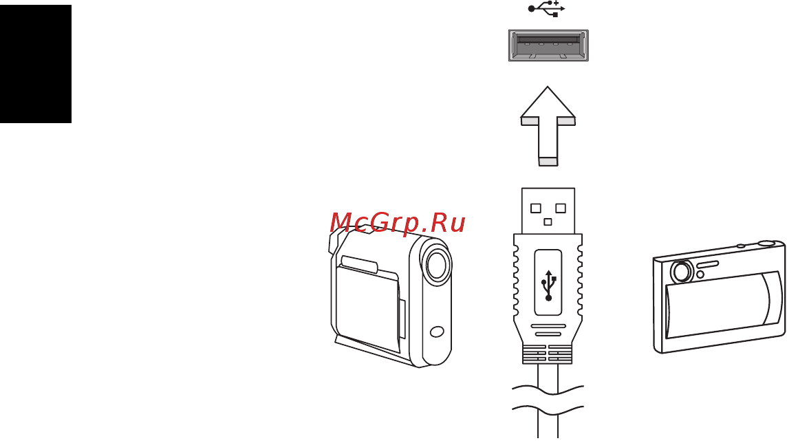 Acer ASPIRE V5-431G [962/2228] Program narzędziowy bios