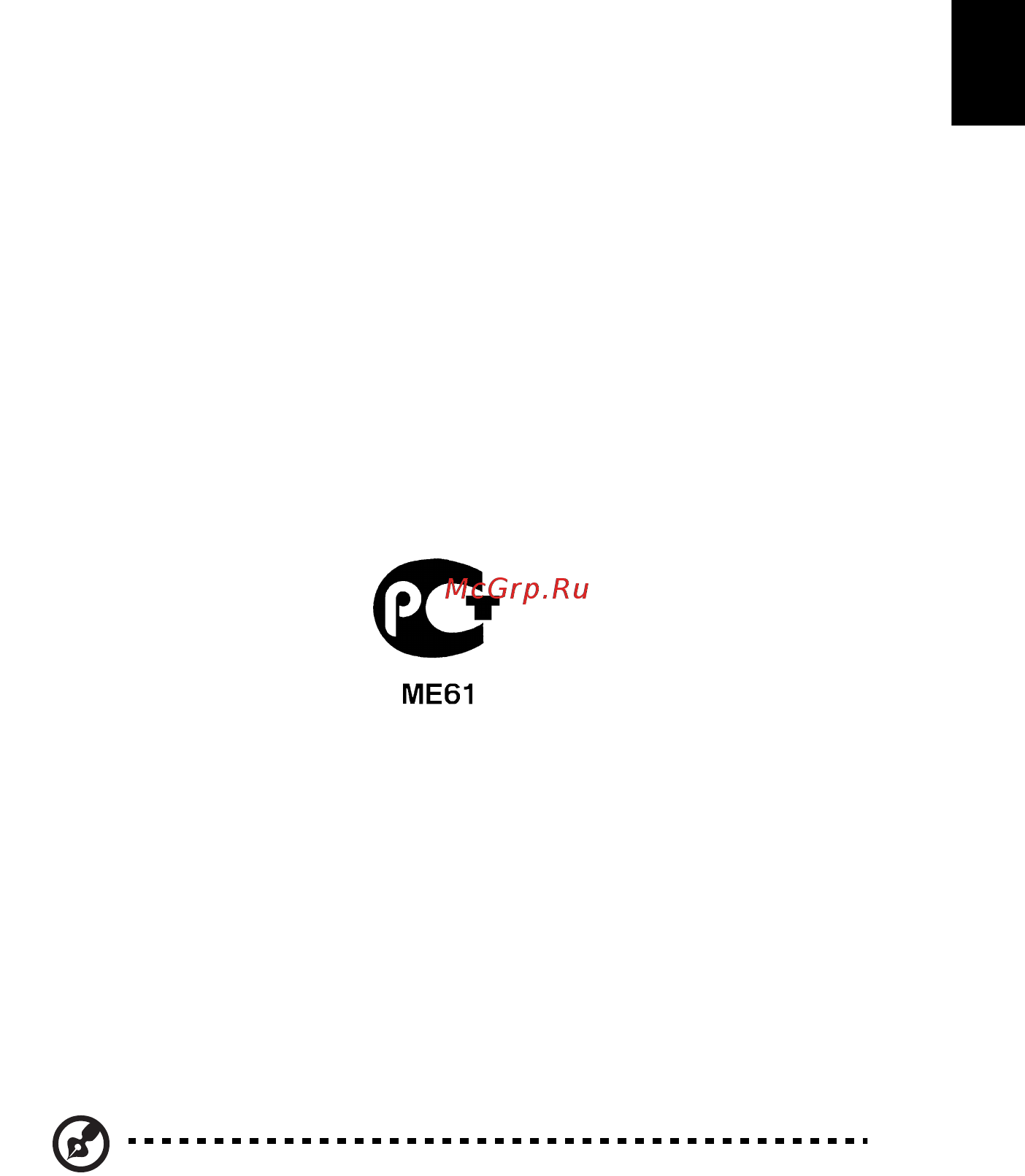 Acer ASPIRE V5-431G [977/2228] Deklaracja zgodności z normami krajów unii europejskiej