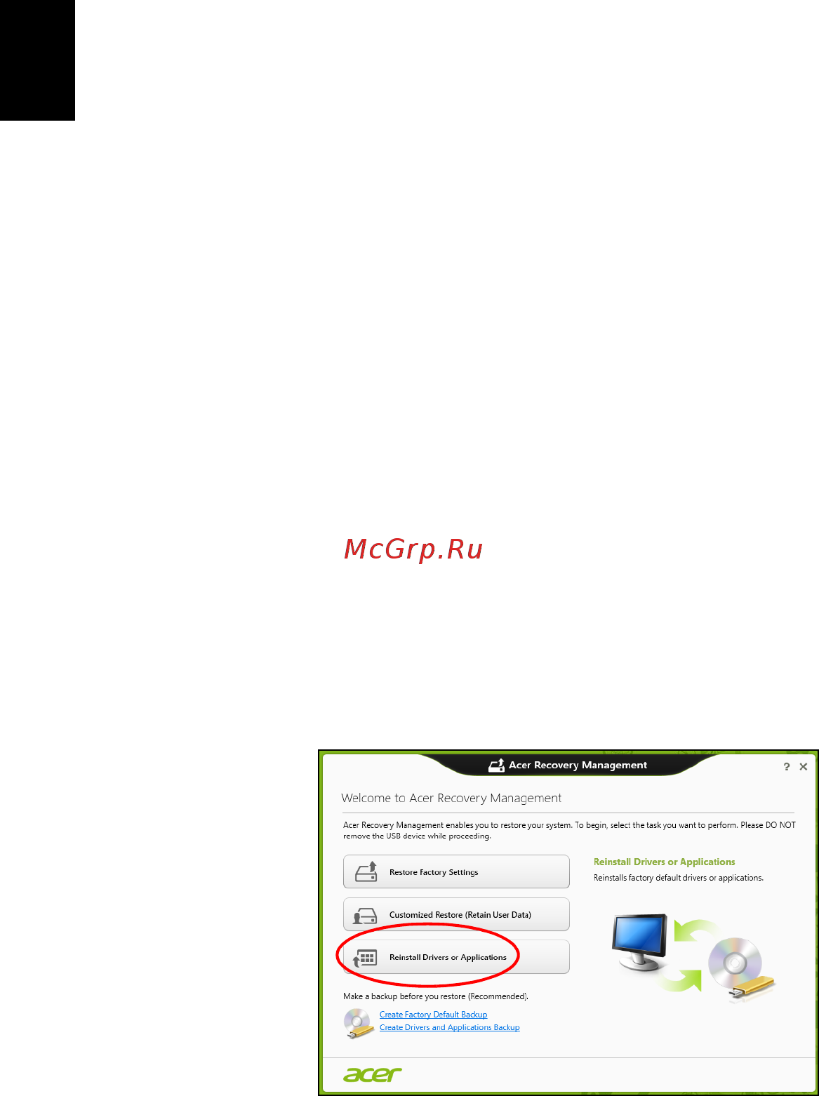 Acer ASPIRE V5-431G [98/2228] Réinstaller les pilotes et les applications