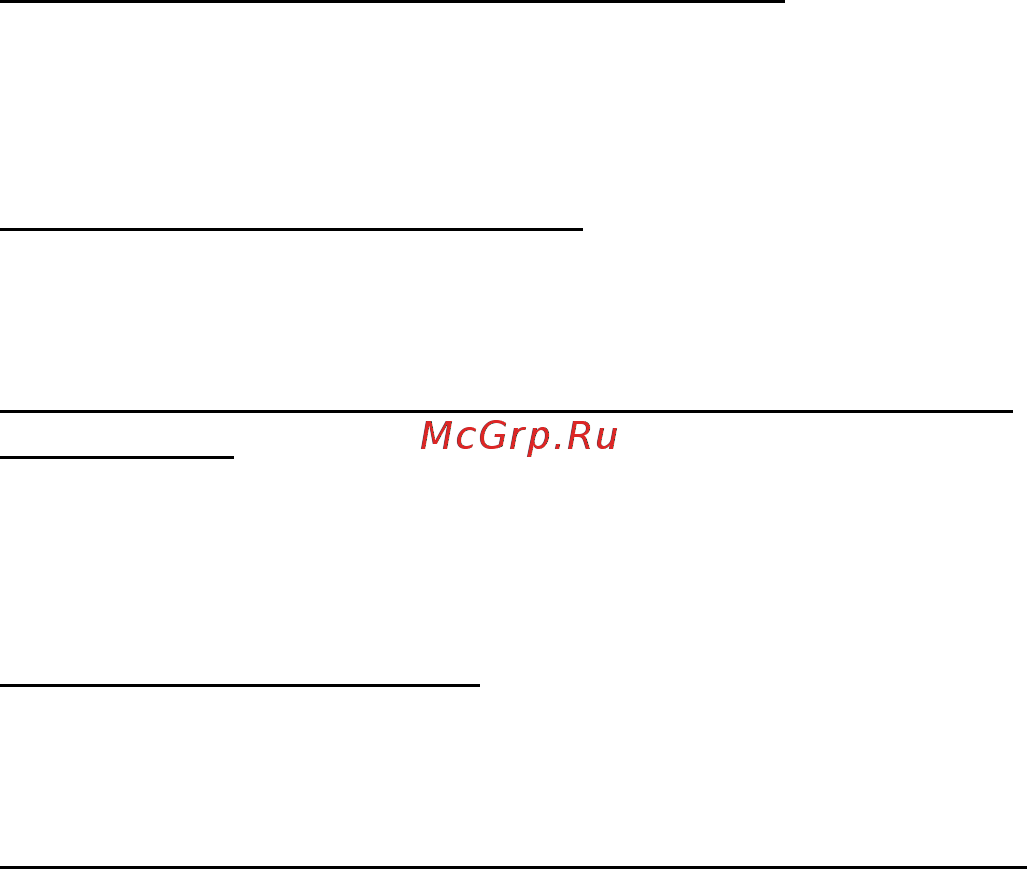 Acer ASPIRE S7-391 Инструкция по эксплуатации онлайн [1009/3370] 97698