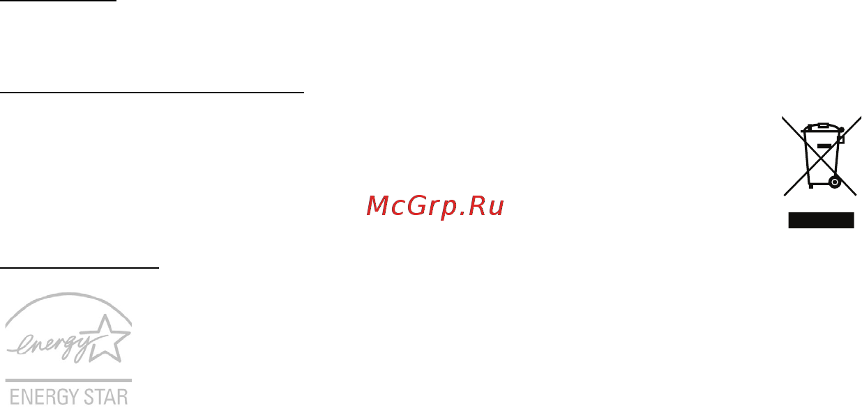 Acer ASPIRE S7-391 Инструкция по эксплуатации онлайн [1038/3370] 97698