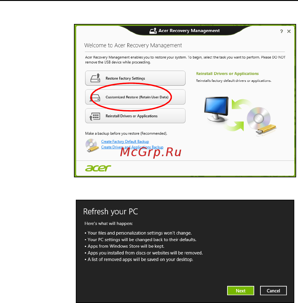 Acer ASPIRE S7-391 Инструкция по эксплуатации онлайн [1075/3370] 97698