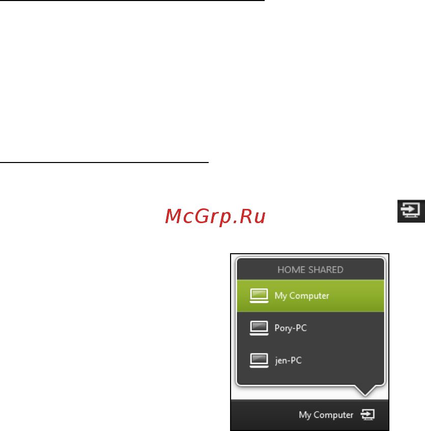 Acer ASPIRE S7-391 [1082/3370] Vilk enheter är kompatibla