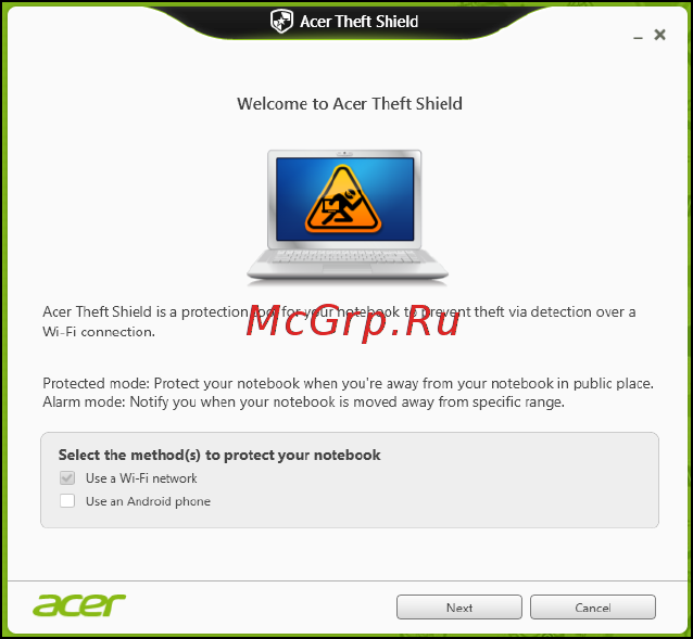 Acer ASPIRE S7-391 Инструкция по эксплуатации онлайн [1096/3370] 97698