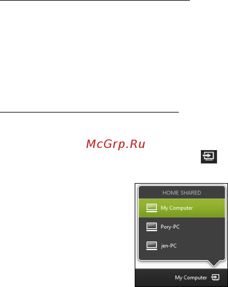 Acer ASPIRE S7-391 [1191/3370] Mitkä laitteet ovat yhteensopivia