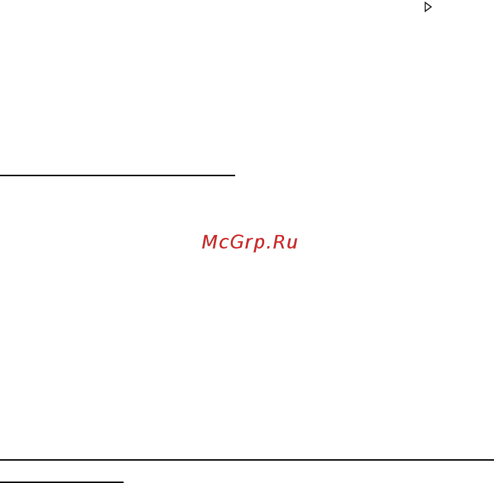 Acer ASPIRE S7-391 Инструкция по эксплуатации онлайн [1221/3370] 97698