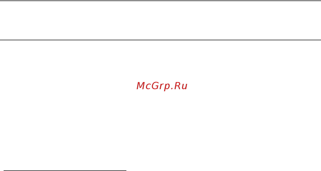 Acer ASPIRE S7-391 [1242/3370] Akun kestoiän optimointi