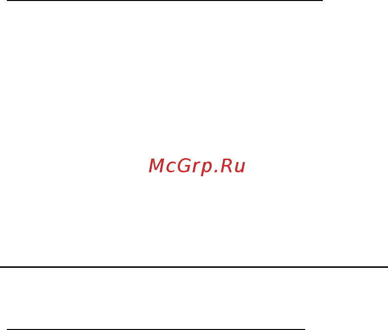 Acer ASPIRE S7-391 Инструкция по эксплуатации онлайн [1329/3370] 97698