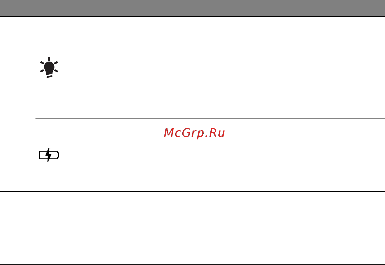 Acer ASPIRE S7-391 Инструкция по эксплуатации онлайн [1398/3370] 97698