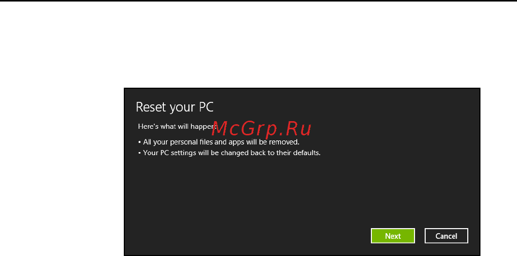 Acer ASPIRE S7-391 Инструкция по эксплуатации онлайн [1427/3370] 97698