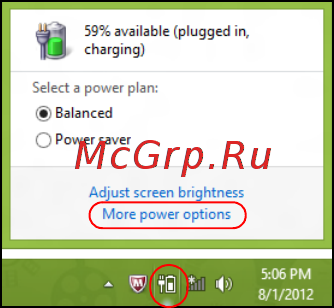 Acer ASPIRE S7-391 Инструкция по эксплуатации онлайн [1436/3370] 97698