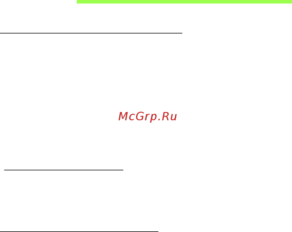 Acer ASPIRE S7-391 [1451/3370] Podłączanie do internetu
