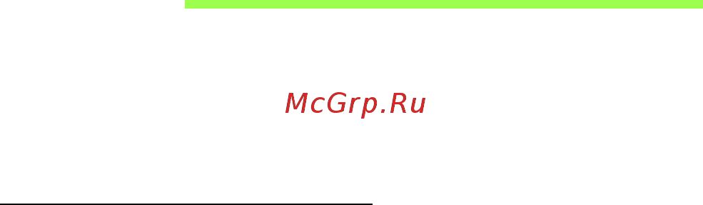 Acer ASPIRE S7-391 [1563/3370] Jelszavak használata