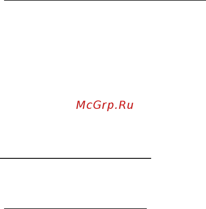 Acer ASPIRE S7-391 Инструкция по эксплуатации онлайн [1570/3370] 97698
