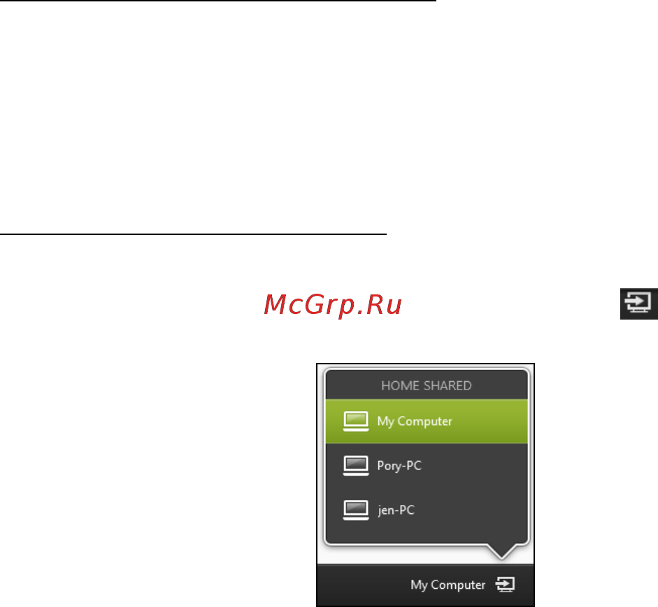Acer ASPIRE S7-391 [1662/3370] Která zařízení jsou kompatibilní