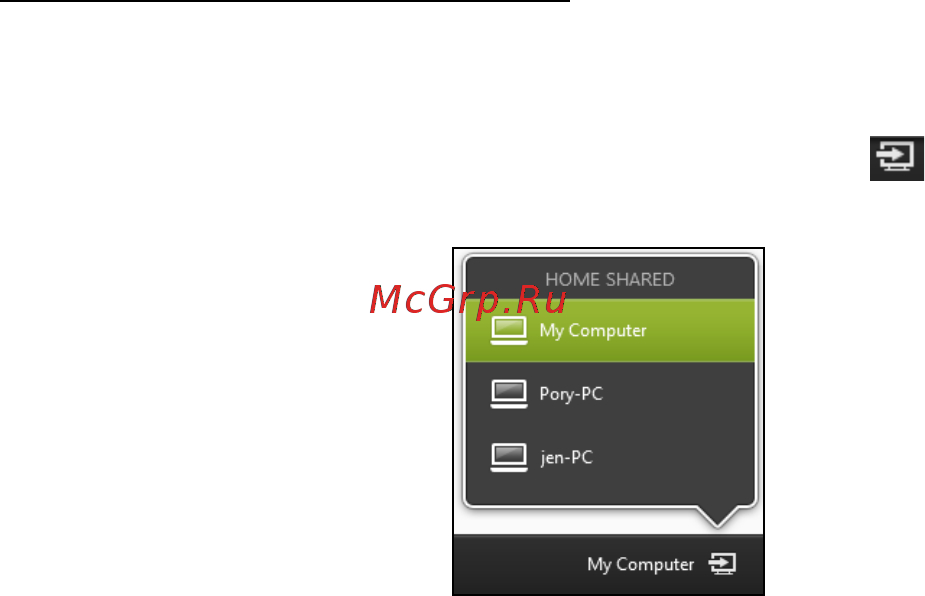 Acer ASPIRE S7-391 [171/3370] Lecture vers un autre appareil