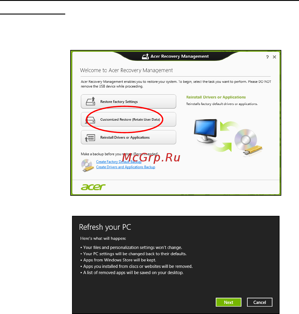 Acer ASPIRE S7-391 Инструкция по эксплуатации онлайн [1767/3370] 97698