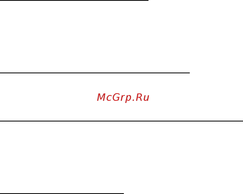 Acer ASPIRE S7-391 Инструкция по эксплуатации онлайн [1811/3370] 97698