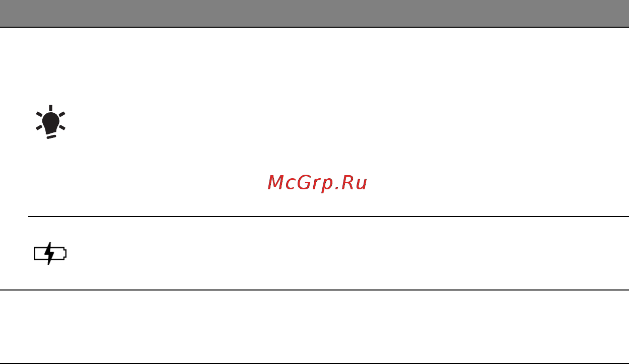 Acer ASPIRE S7-391 Инструкция по эксплуатации онлайн [1852/3370] 97698