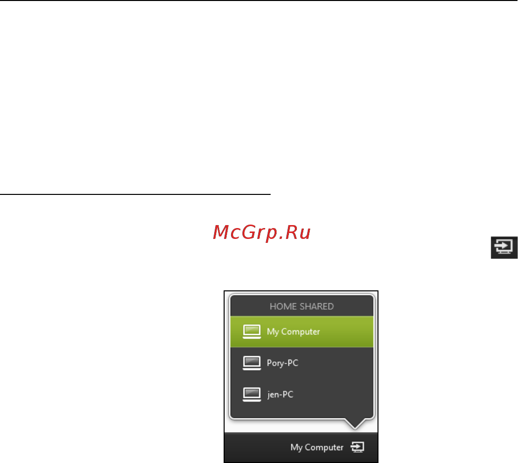 Acer ASPIRE S7-391 [1882/3370] Katere naprave so združljive s to programsko opremo