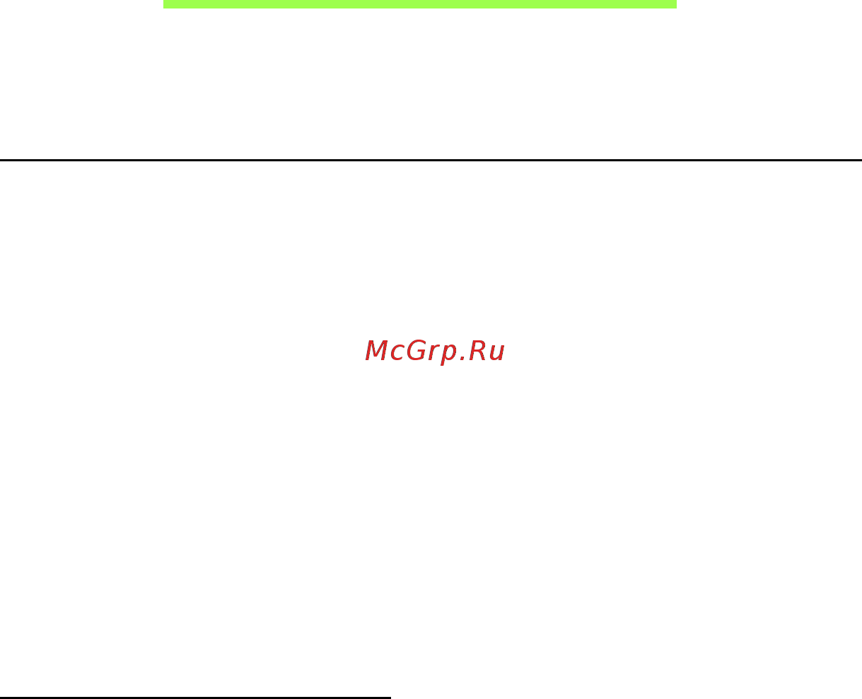 Acer ASPIRE S7-391 [2023/3370] Česta pitanja