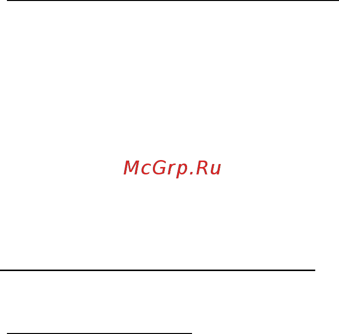 Acer ASPIRE S7-391 Инструкция по эксплуатации онлайн [2127/3370] 97698
