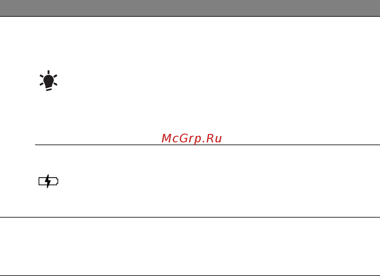 Acer ASPIRE S7-391 Инструкция по эксплуатации онлайн [2192/3370] 97698