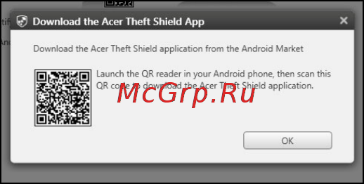 Acer ASPIRE S7-391 Инструкция по эксплуатации онлайн [2243/3370] 97698